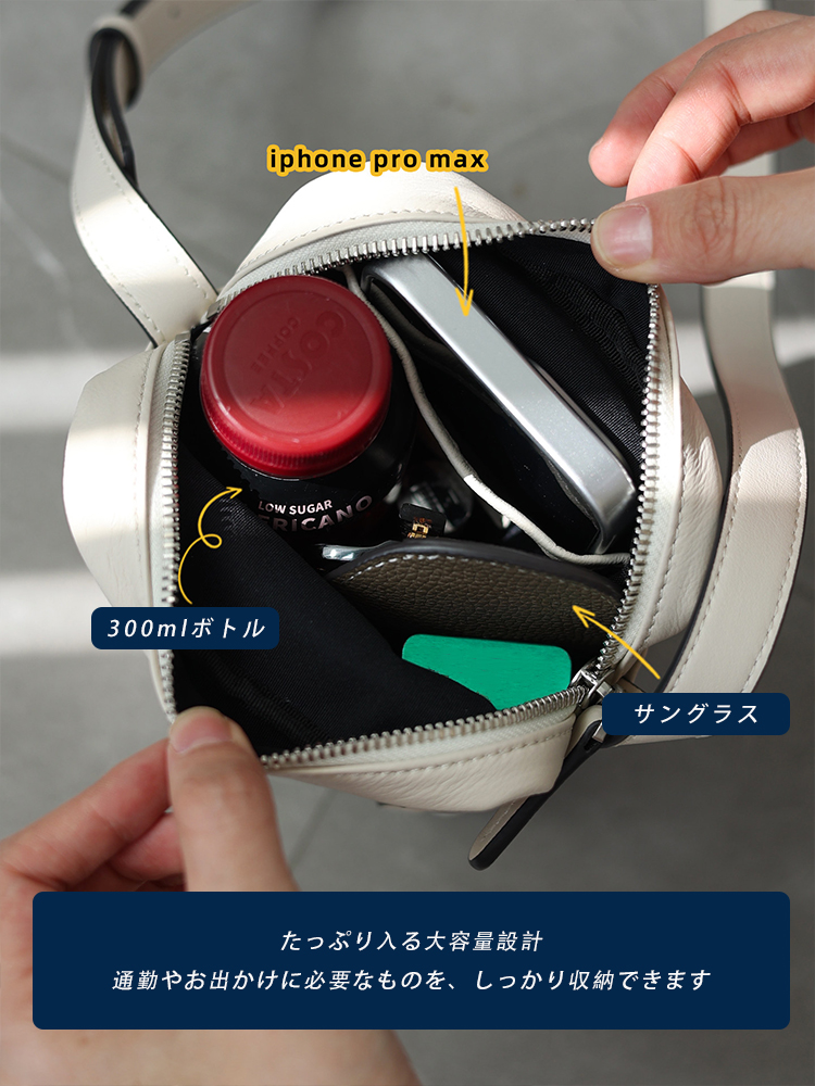 本革 スマホショルダー QD822 イメージ25