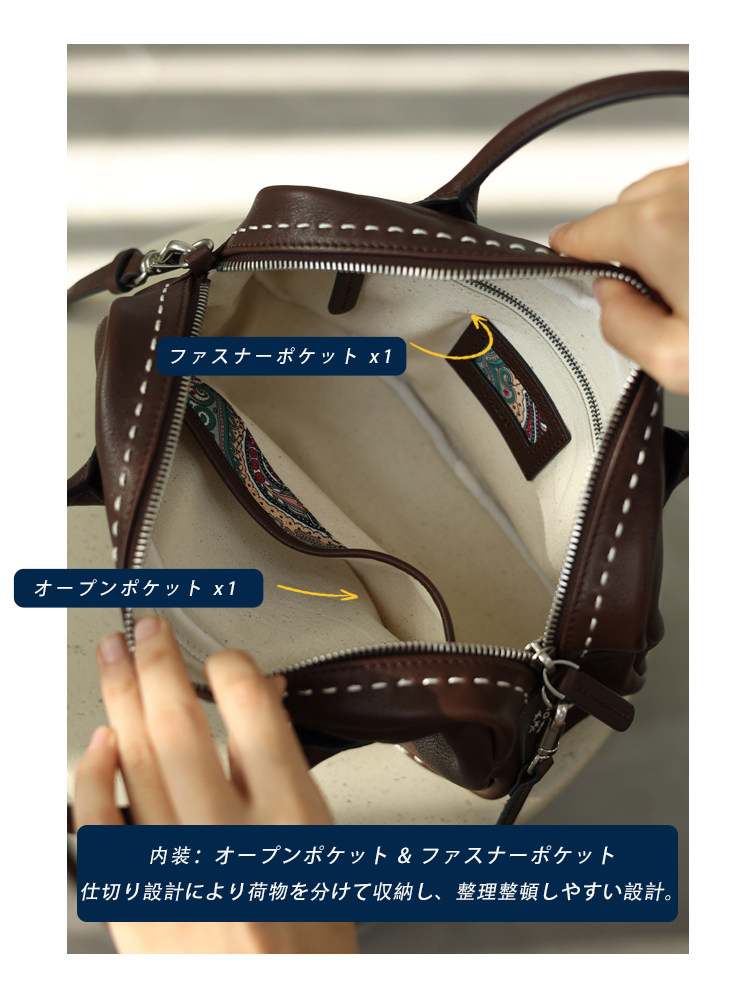 本革 ミニボストンバッグ QD799 イメージ22