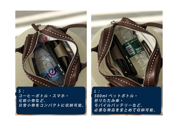 本革 ミニボストンバッグ QD799 イメージ23