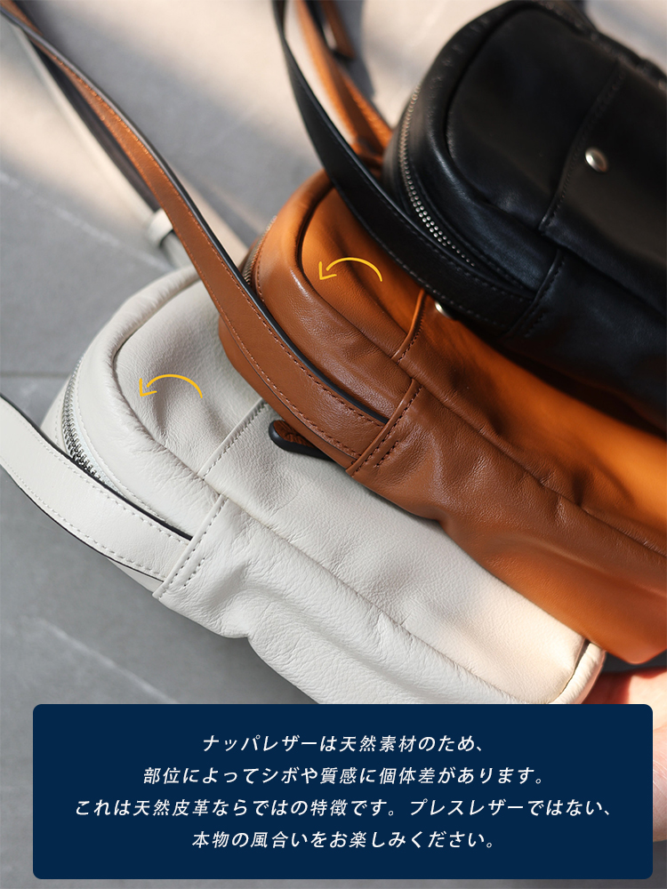本革 スマホショルダー QD822 イメージ27