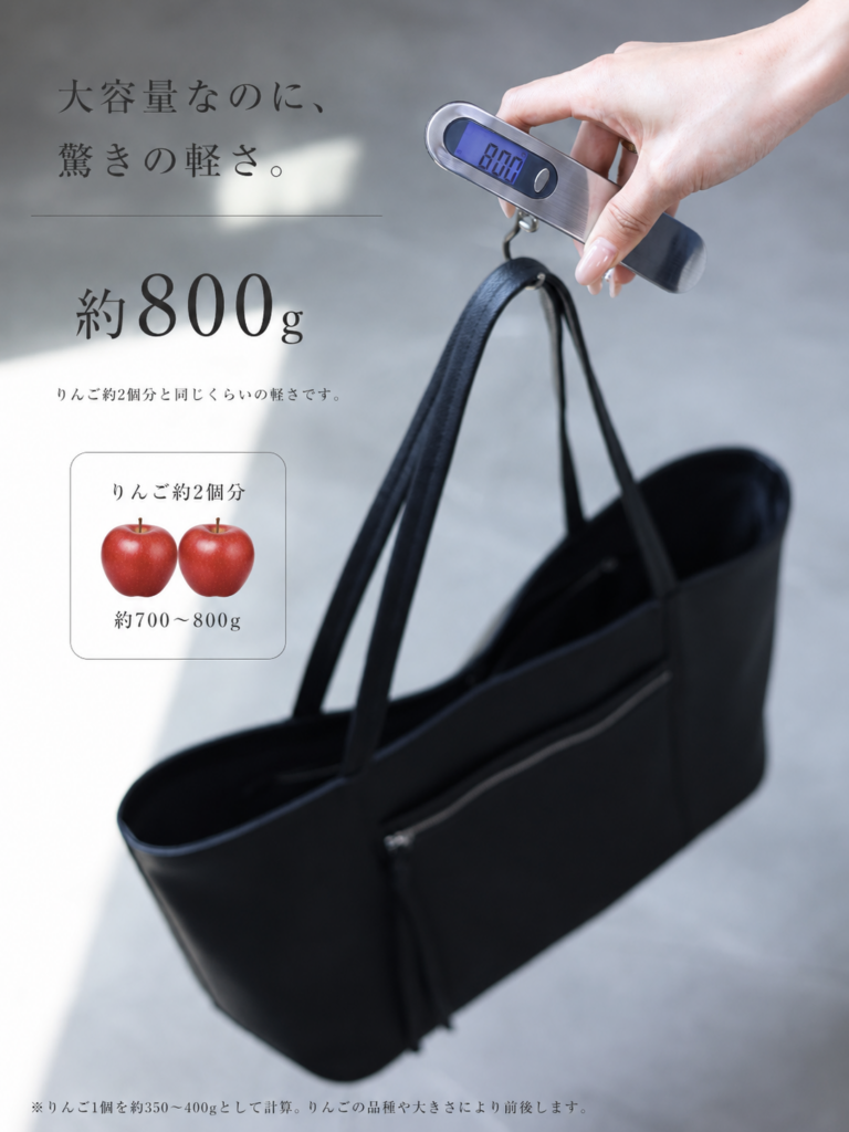 本革 シボ革トートバッグ QD840 イメージ21