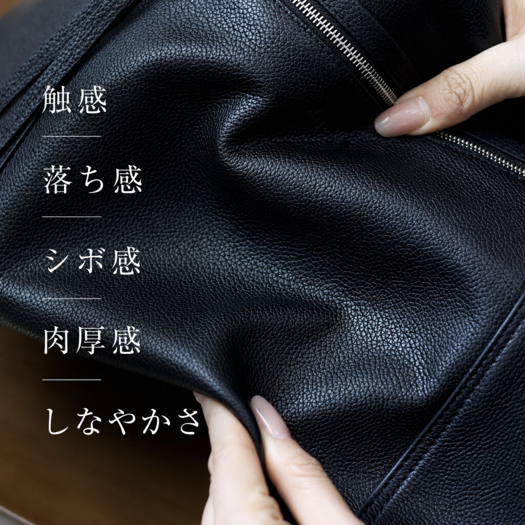 本革 シボ革トートバッグ QD840 イメージ22