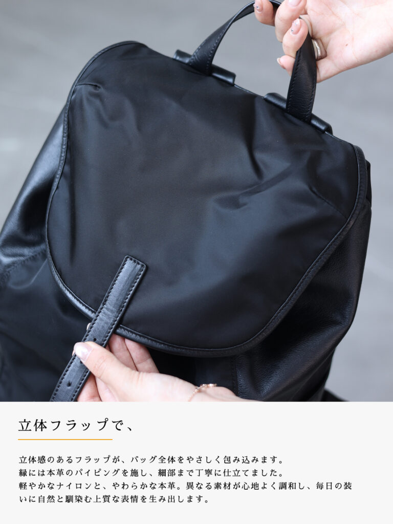 ナイロン×本革 リュック QD848 イメージ12