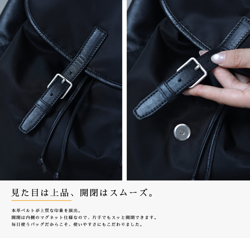 ナイロン×本革 リュック QD848 イメージ13