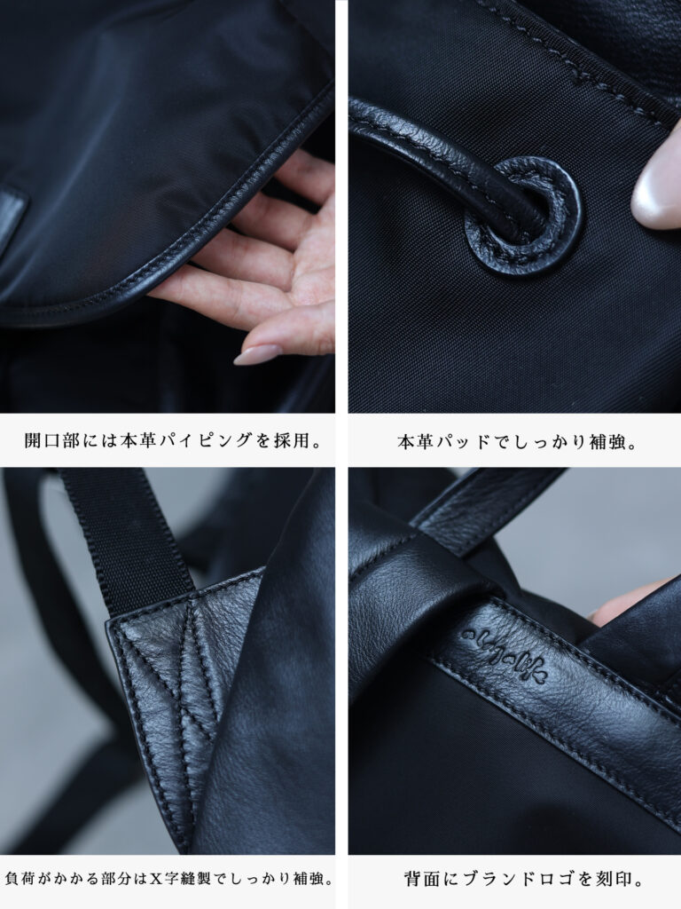 ナイロン×本革 リュック QD848 イメージ14