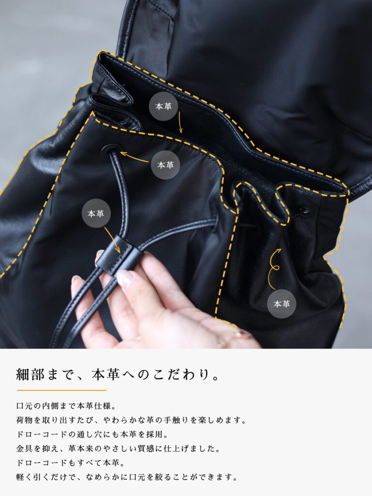 ナイロン×本革 リュック QD848 イメージ15