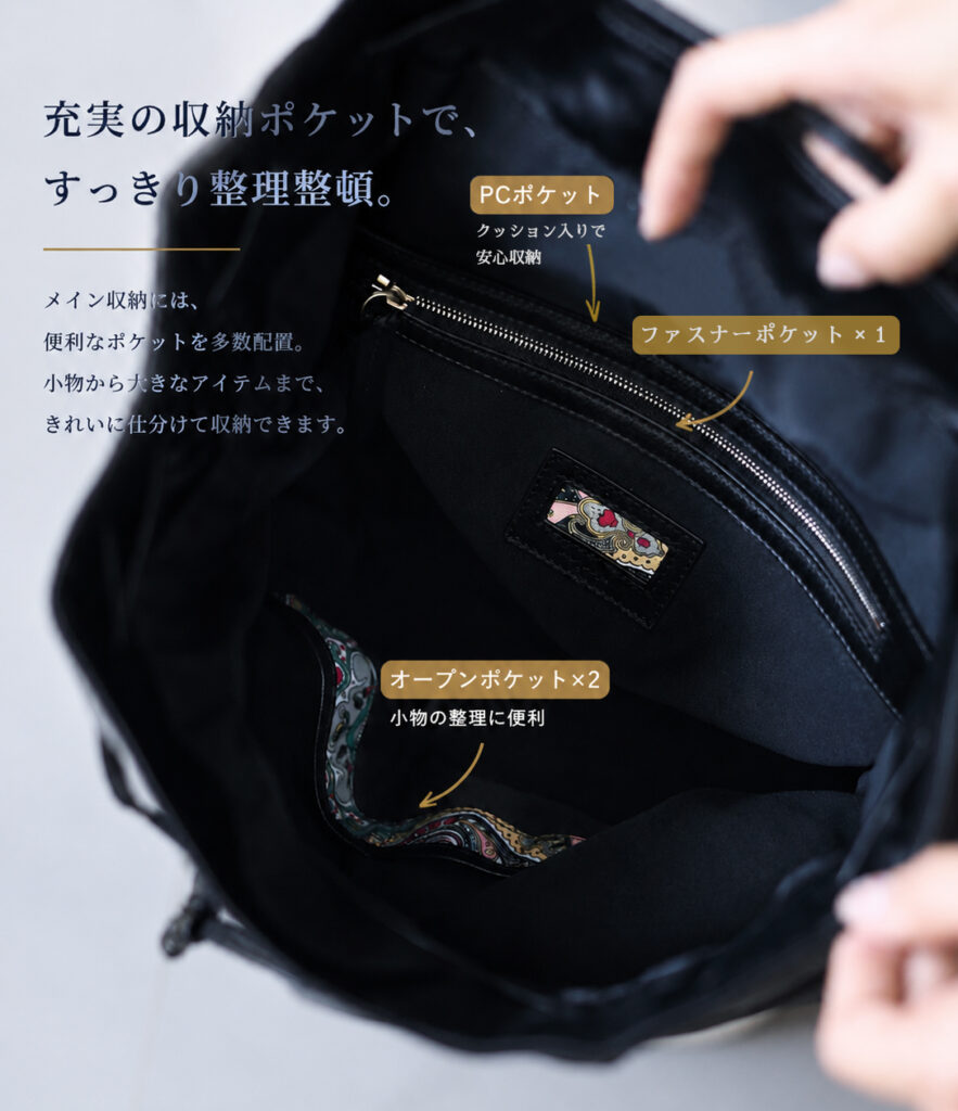ナイロン×本革 リュック QD848 イメージ16