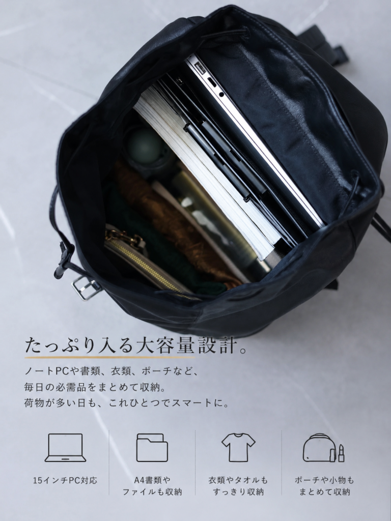 ナイロン×本革 リュック QD848 イメージ17