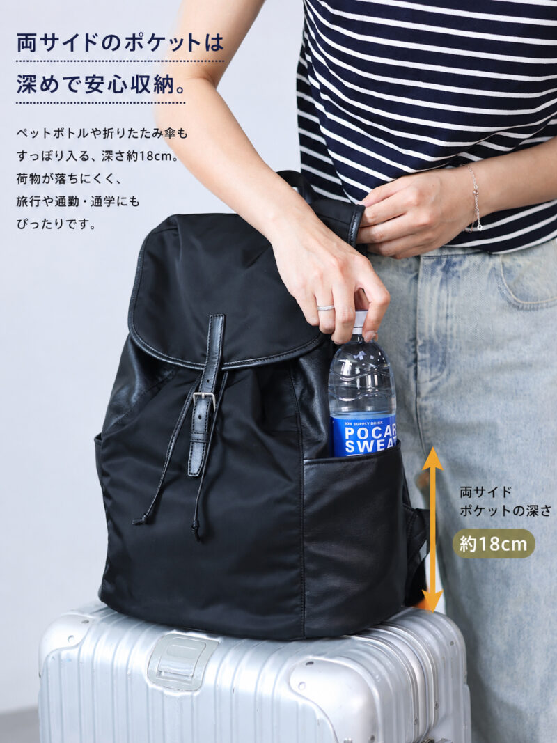 ナイロン×本革 リュック｜A4・PC収納・2WAY｜QD848 - 画像 (3)