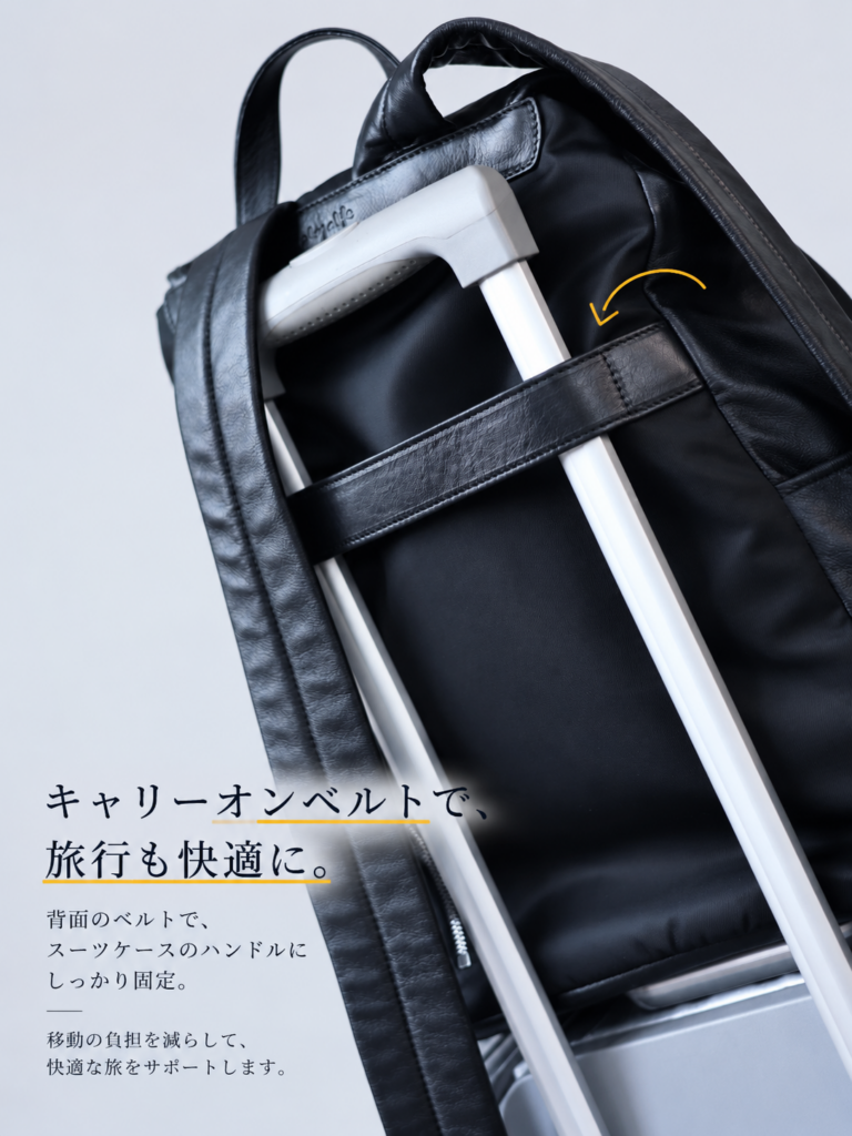 ナイロン×本革 リュック QD848 イメージ7