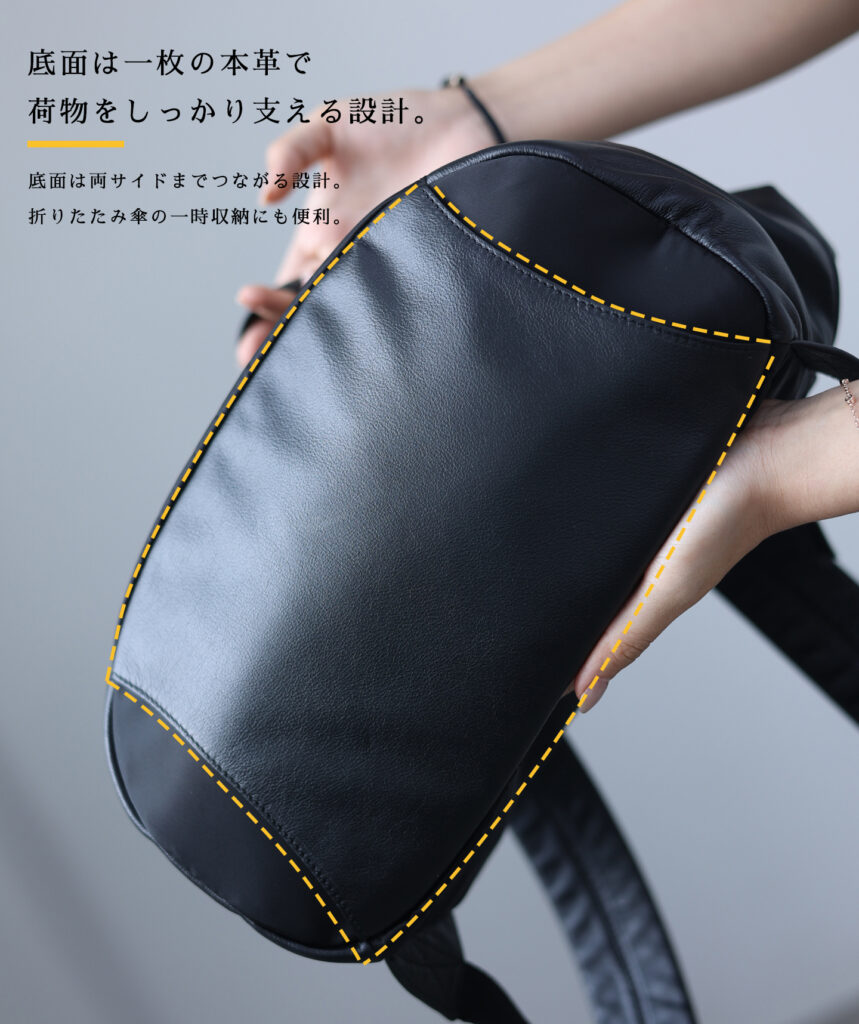 ナイロン×本革 リュック QD848 イメージ8