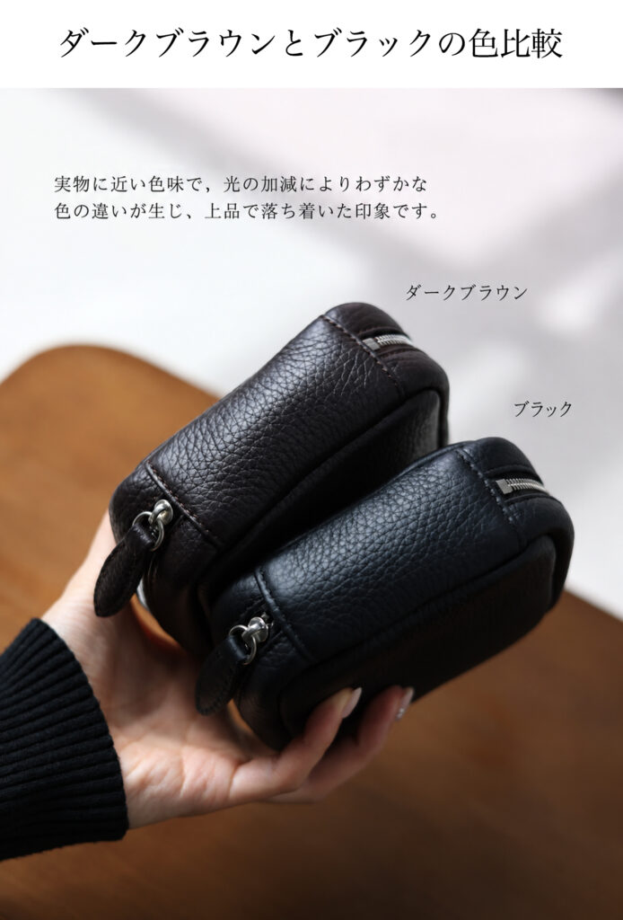 本革 ポーチ 小物入れ QD874-04 イメージ21
