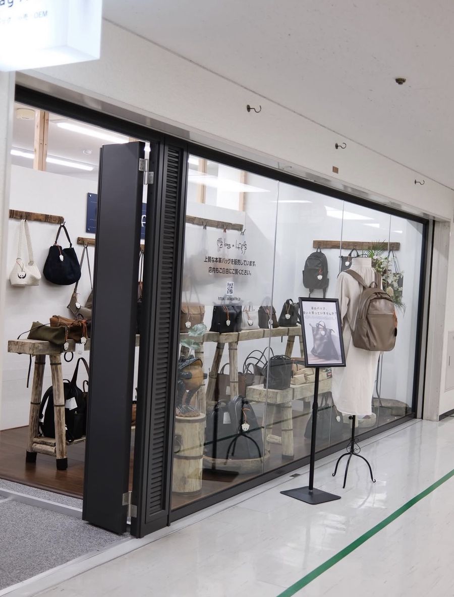 a bag a life 船場店の外観